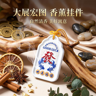 ��չ��Dʯ����Ƭ������޹�����־����������ζ���w������l
