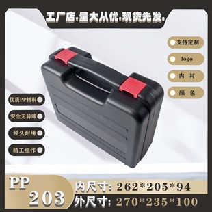 ľ�����P������Ҏ�ռ{��  ������ë����Ʒ�߶�������