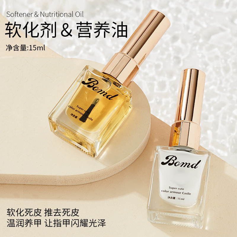 Dead skin softener for manicure