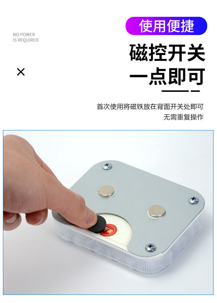 Car rear-end collision prevention solar warning flash light truck led tail light wiring-free display wide motorcycle warning flash