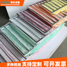 中效袋式过滤器除尘净化过滤承接工程单初效中央空调空气过滤网