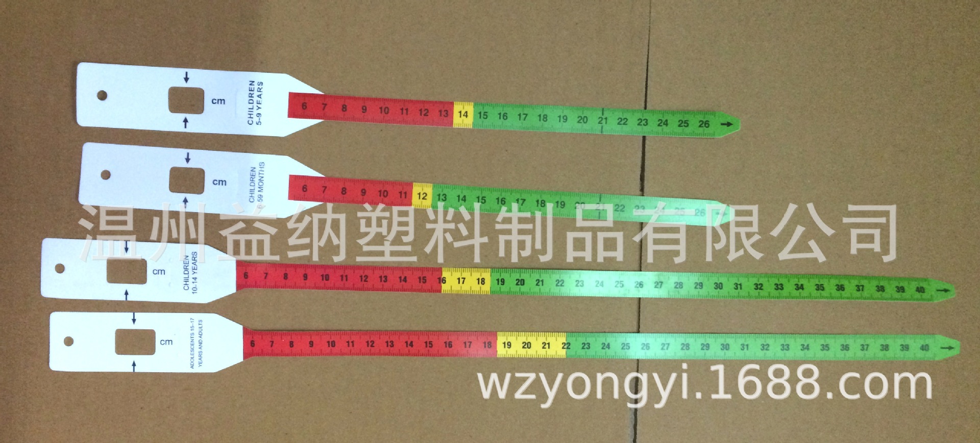 定制婴幼儿健康体检测量尺 臂围尺 头围尺 Adult MUAC tapes