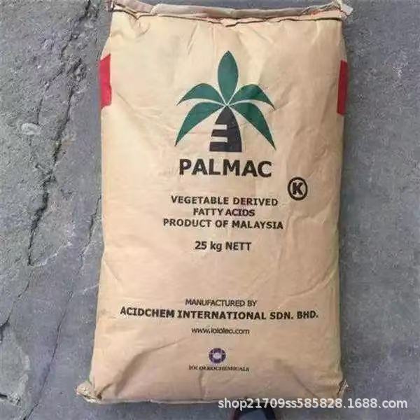 现货大量批发 椰树月桂酸 绿宝月桂酸 硬脂酸1801（绿宝）