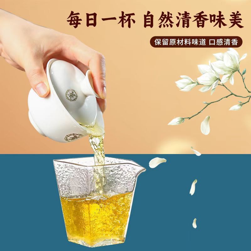 コーンシルク マルベリーリーフティー 健康茶 ティーバッグ 独立包装 ソースファクトリー ソースファクトリー|undefined