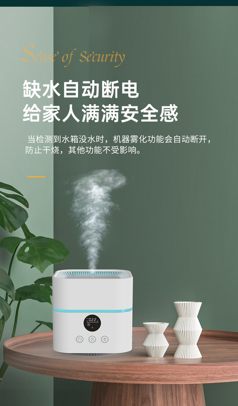 详情 (16)