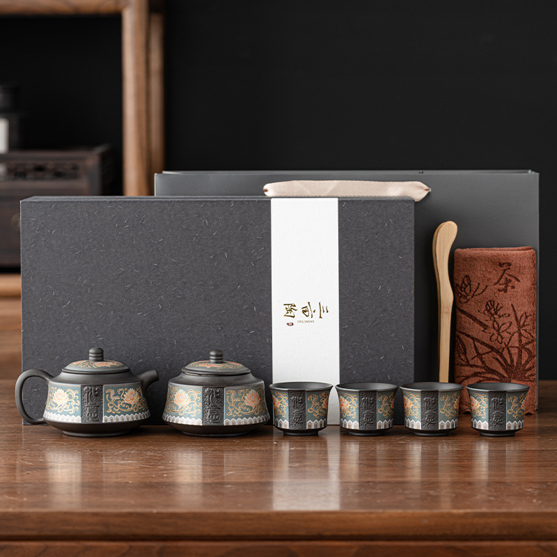 Three Mu Tao Lan Ruyi Zisha Tea Set Travel Set with One Teapot, Four Cups, and One Tea Canister - Corporate Business Gift