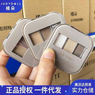 Judydoll/�ٶ����w������ɫü�����w�@ɫ��Ȼ�־ö�ɫ����ü�۸�