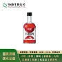 济宁低度瓶装330ml配制酒