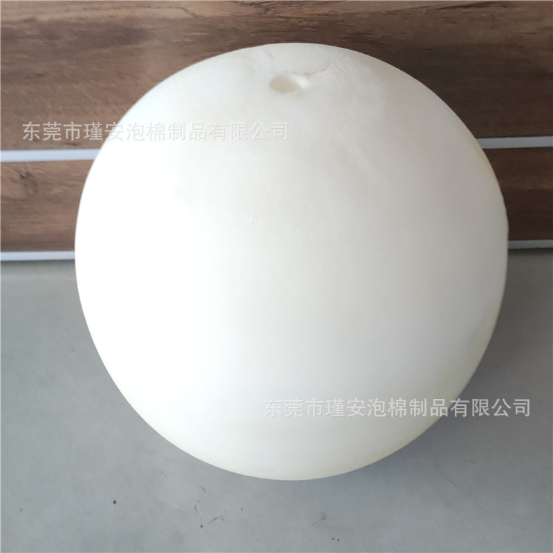 25CM直径海绵球异形切割成型高弹柔软聚氨酯海棉圆球可定尺寸