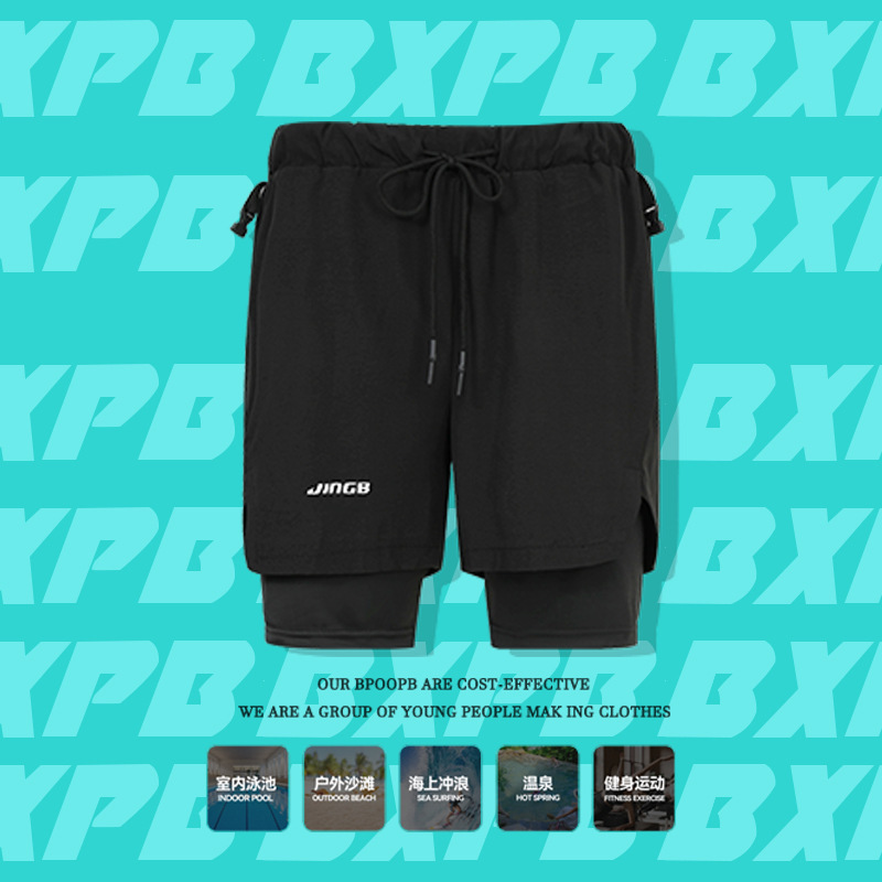 [단품] 더블 레이어 반바지 + 부동 방지 버클