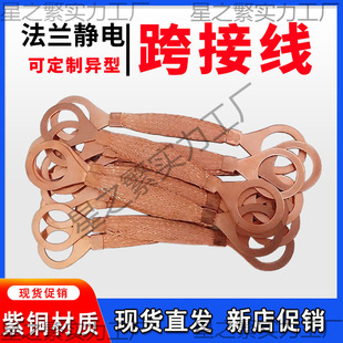 a~ܛ~~ƬBӾo늎ӵ~mӾ