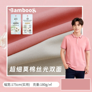 �p�\��80֧Ī�޽z������  �����H�w����͸����ʿ�����\�����²���