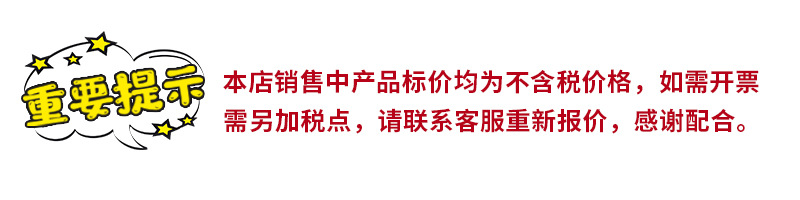 微信图片_20210915142152