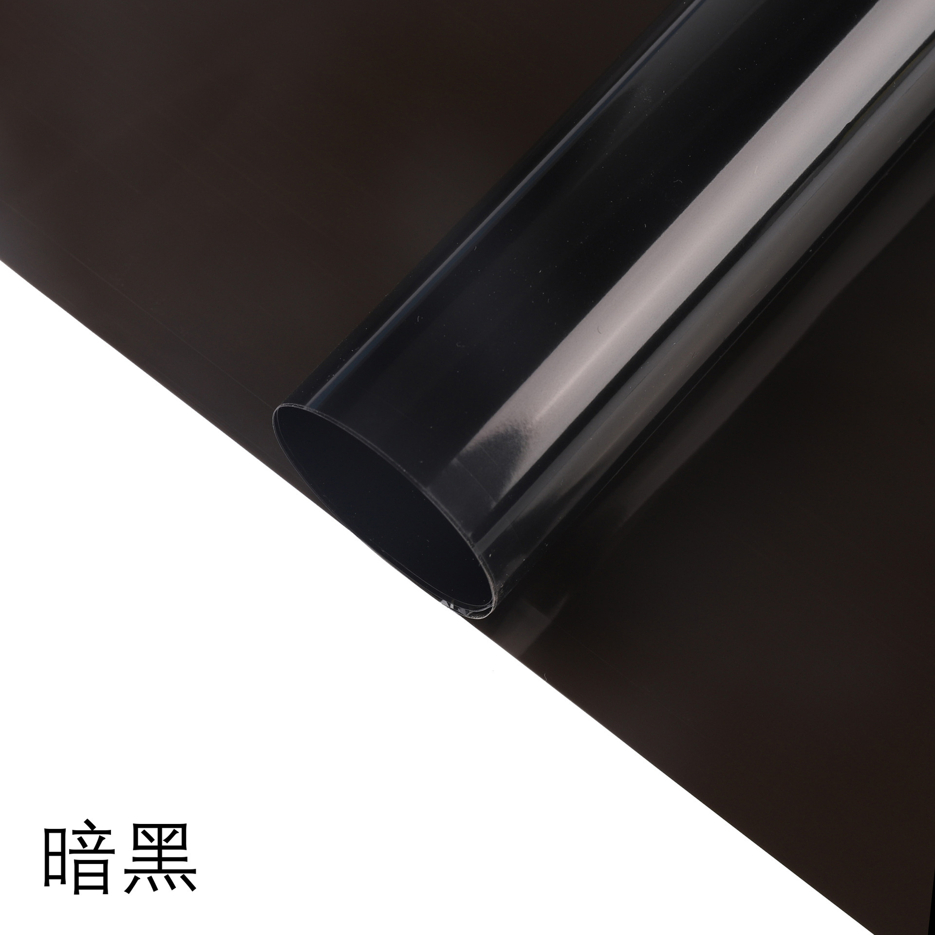 Flor sombra impermeable papel de embalaje de flores ramo de fondo forraje película OPP envoltura de celofán transparente floristería Día de San Valentín