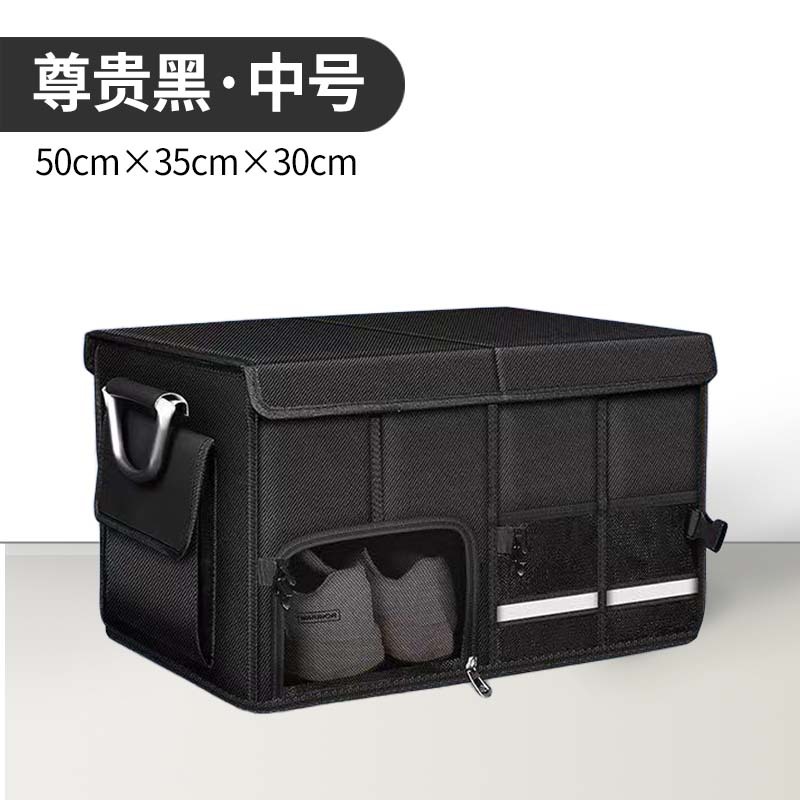 노블 블랙-미디엄