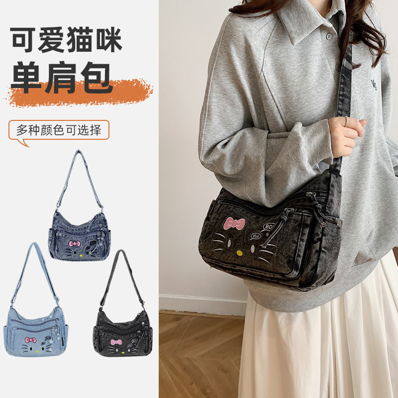 fashionable capacious denim brand Japanese cute one-shoulder bag