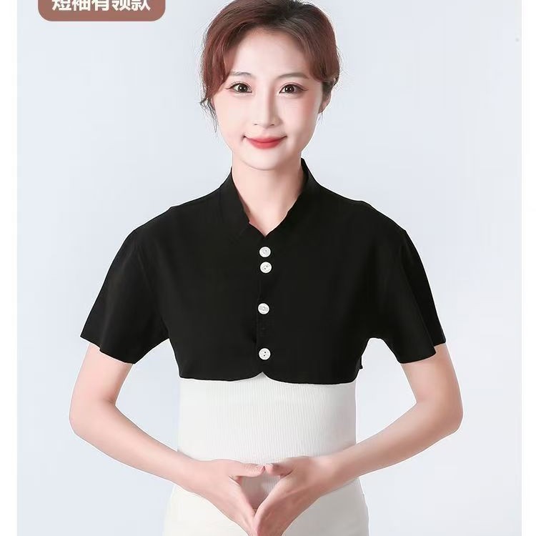 德绒护肩膀坎肩睡觉男女月子产妇肩周防寒中老年长袖肩颈保暖空调|undefined