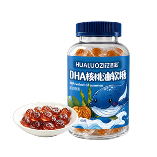 DHA������ܛ���{ݮ��ζ�S����c���z�ǹ�Դ�^���S�\�ӠI�Bܛ��