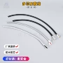 屏蔽耐油高温硅胶电缆线