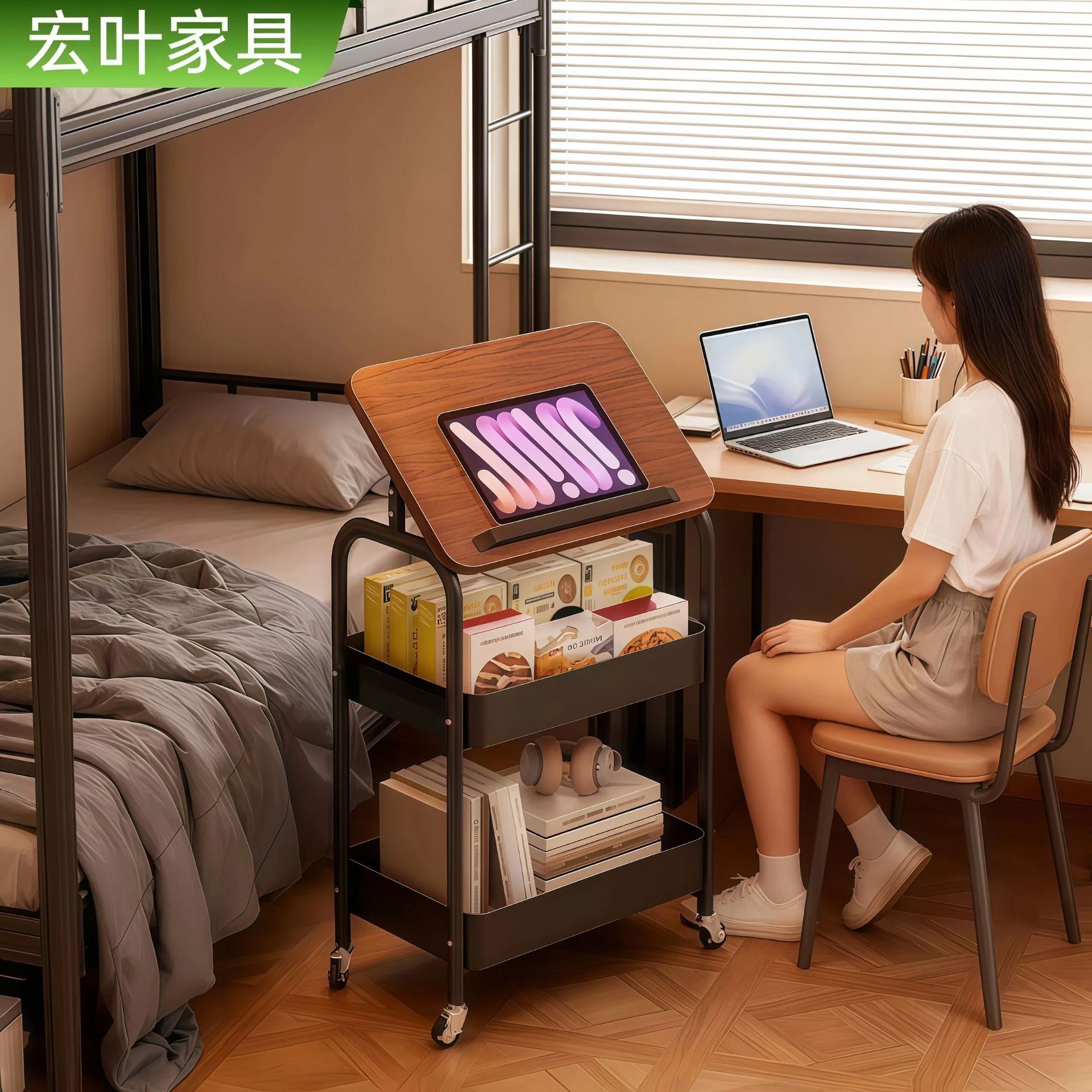 可翻转小推车床边置物架茶几沙发可移动边几客厅桌子零食床头柜子