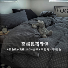 �߶����޺��s�L����ȫ��ɫ��ˮϴ�޼�ɫ�ļ�����ʿ�ڻ�ɫ������Ʒ