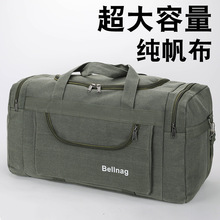 �����������а��������͹������������ʿ�\�ӑ����b�·�����