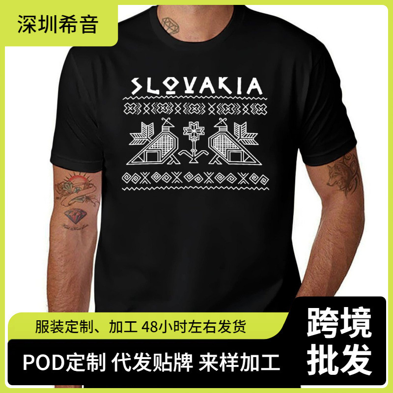Slovakia Cicmany White Printed T-Shirt Funny Clothes Heavyweight Vintage Clothing Men t Shirt