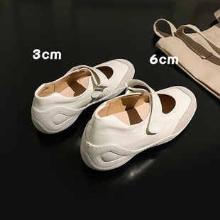 Cowhide Edition ~ Thick-soled Mary Jane Shoes Women's Fashion Sports Casual Shoes Inner Height Soft Leather Shallow Mouth Ballet Shoes Ins