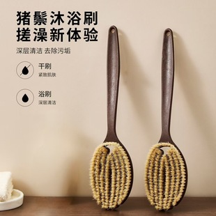 �¿�ɝ�����i��ë��ԡˢԡ��ˢ��Ħ��ȥ��Ƥ�L����ԡˢͨ���㽭