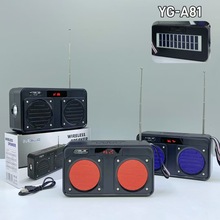 ���ޟ��u��ƷYG-A81��̫��ܳ�늟o���{����푱�yʽ�쾀FM�����C