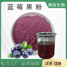 ��ݮ���� ��ݮ�۰��� ��ݮ֭�� ˮ����ݮ�� ����ֱ�� �ֻ���Ӧ