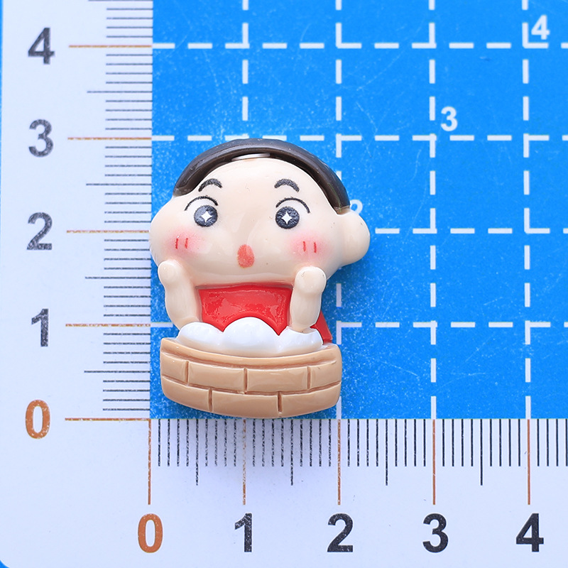 노동 샤오신