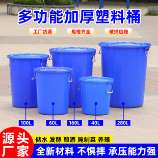 �Ӻ��F������ˮͰ���w��������ˮͰ��Ҏ����Ã������l�͈AͰ