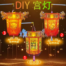 ����������ŷ��������Χ��ͶӰ�ֹ�diy����Ԫ���������ϰ�