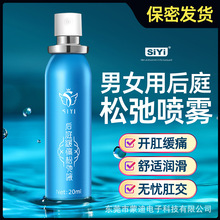 ��ͥ��ʹ�ɳڇ��F��ͬ־GAY��Ů���ޝ���Һ������Ȥ��Ʒ�羳���N