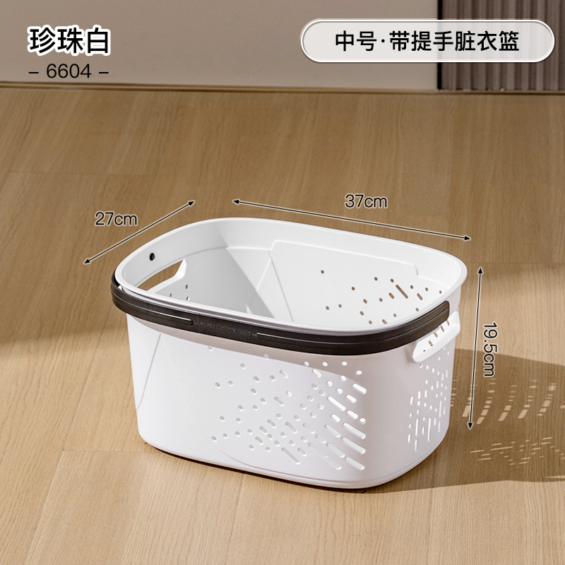 Cesta de ropa sucia Cesta de almacenamiento de ropa sucia Cesta de almacenamiento de artículos mágicos Cesta de almacenamiento de baño con mano