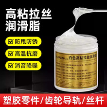 ��ɫ��ճ�����z�͝���֬�͸ߜط�˦�����������X݆�z�U��ĥ�S��