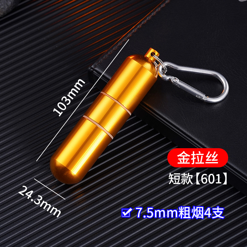 브러시 골드 쇼트 601