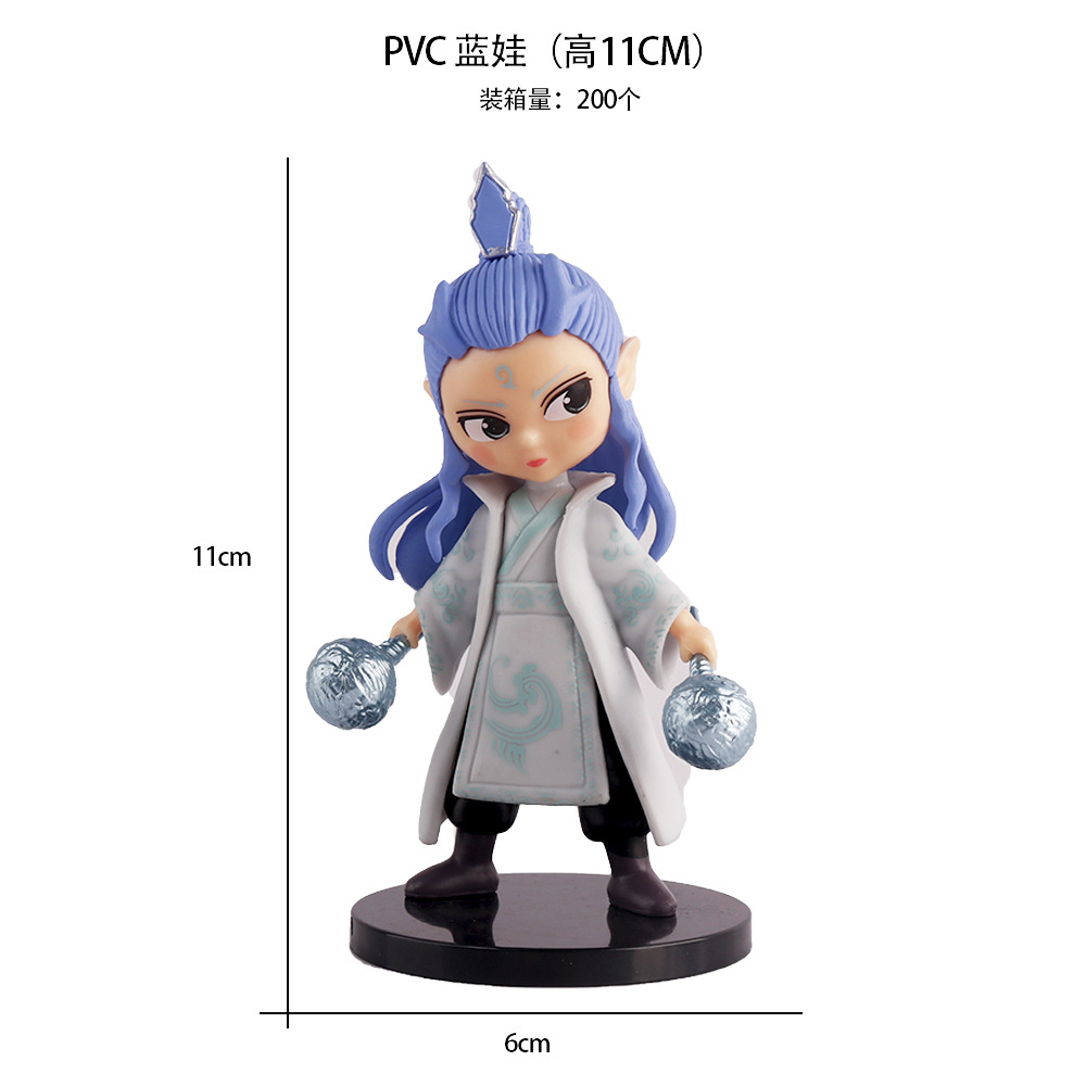 PVC 蓝娃(高11CM)