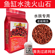 ɽʯ~쾰ɰbɳʯ^V䁵׌^VɽҴw