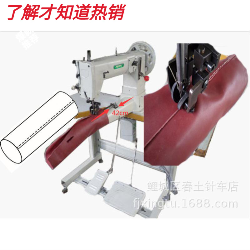 批发直缝式粗线圆桶缝纫机针车/大摆梭411高头车/皮功牌/特种机械