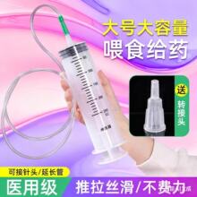 θ�ܴ���ʳ���c���ιʳע���̖�������F�Û_ϴ��ᘹ�һ�����Ͳ