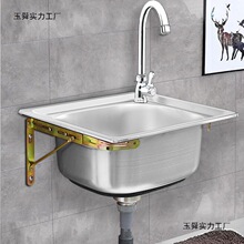 �Ӻ�β�304���P䓎�֧�ܒ젝ˮ�� �N��ϴ����ϴ����̨ϴ����