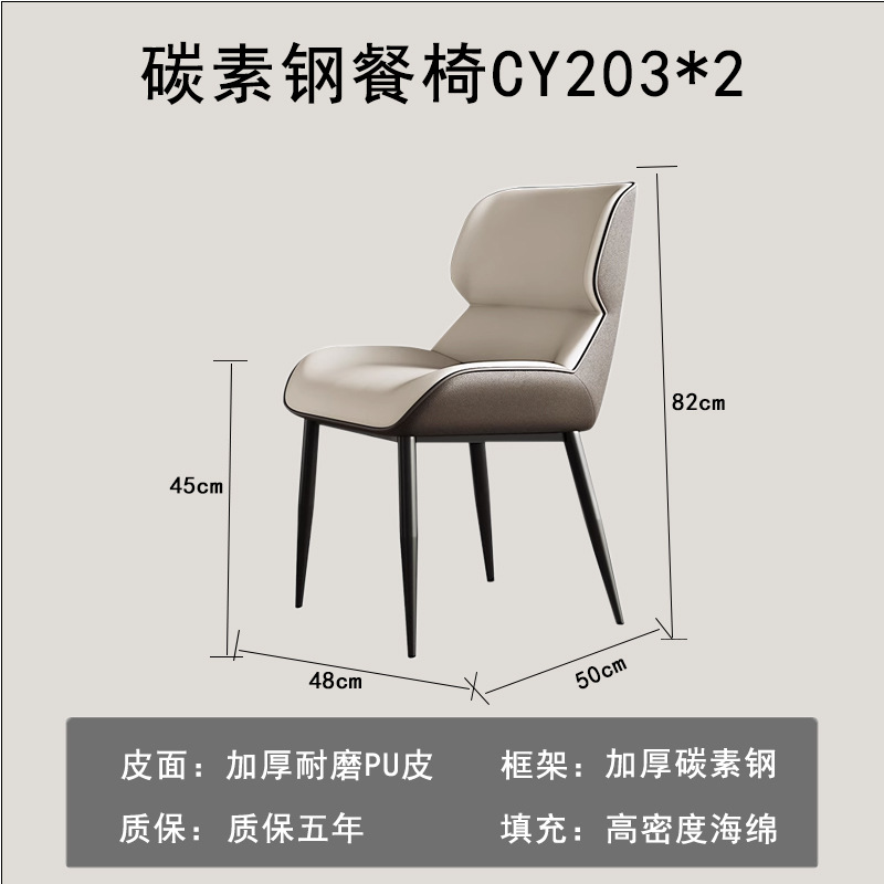 인형의자 CY203 [2장]