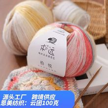 ��Ʒ녈F��Ⱦ��ë��ë�����⾀ �־�����hᘾ�̺��ñ�Ӈ�����ë