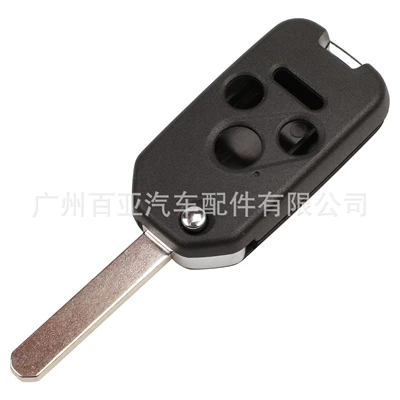 Fit Accord Odyssey modified folding – Car Keys - 4-key-no-liner