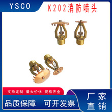 ���������^K202 363 242�������ƿ���푑����^���ۺϽ����������^