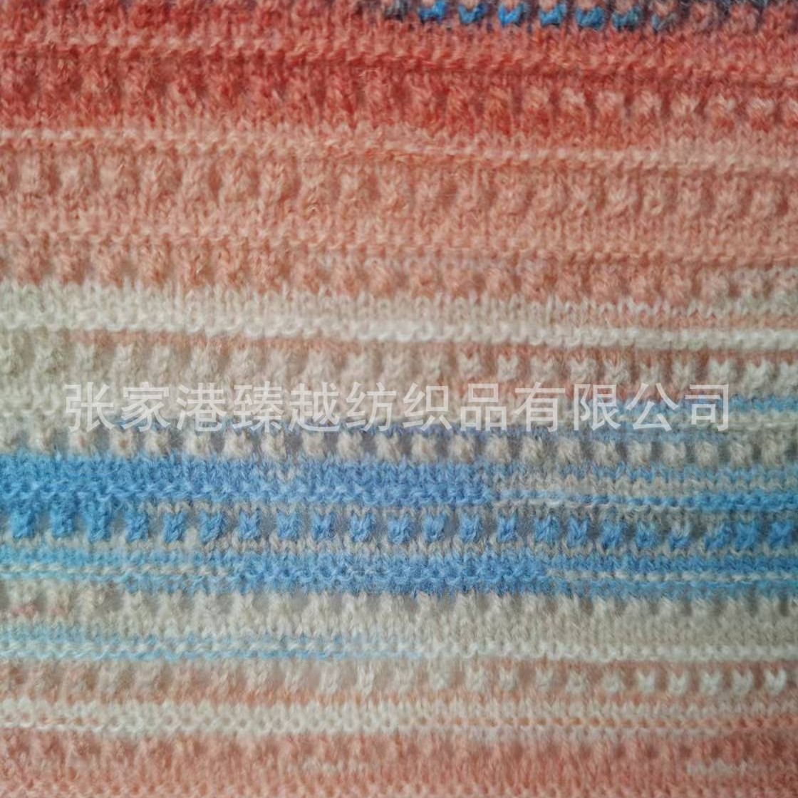 【臻越}25年秋冬款毛衫用美丽诺毛腈纱2/28NM三七毛腈混纺段染纱