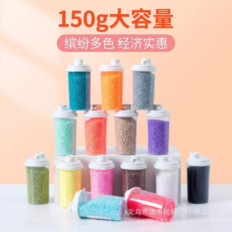 150g Large-Capacity Jar of Quality Matte Plastic Beads in 221 Colors, Same Color Number as Mard, Direct from the Source Factory, Available for Dropshipping 150g Large-Capacity Jar of Quality Matte Plastic Beads in 221 Colors, Same Color Number as Mard, Direct from the Source Factory, Available for Dropshipping