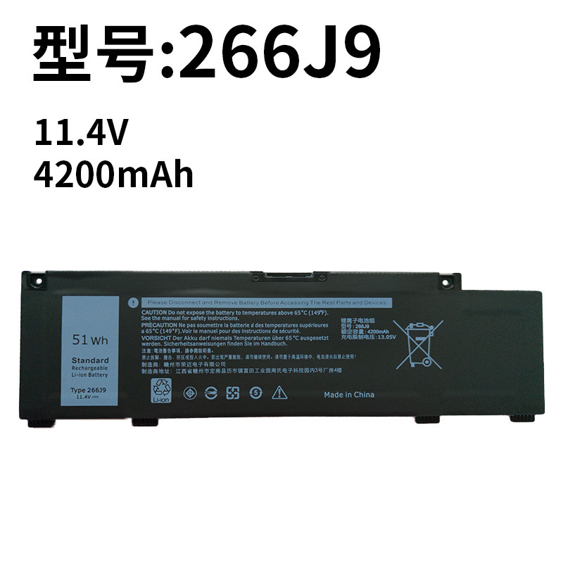 Applicable to Dell 266 J9 5590 3790 3779 3500 3590 5500 P89F laptop battery